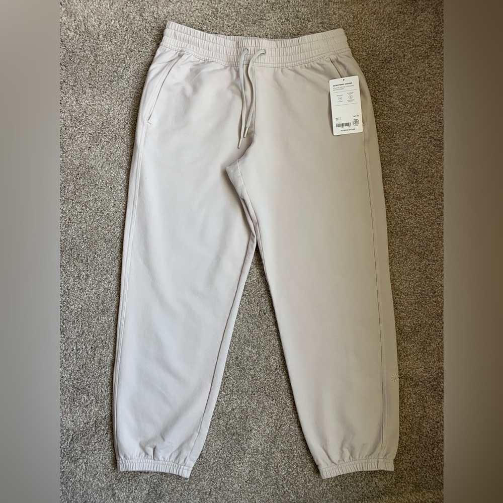 Athleta Retroterry Joggers (Petite length)